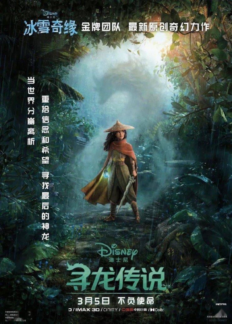 华为手机电池老化需要换吗？游戏画面