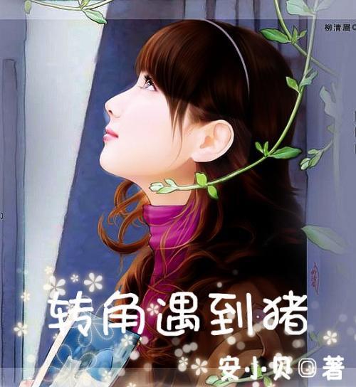 中和农信：坚持的动力，源于被需要