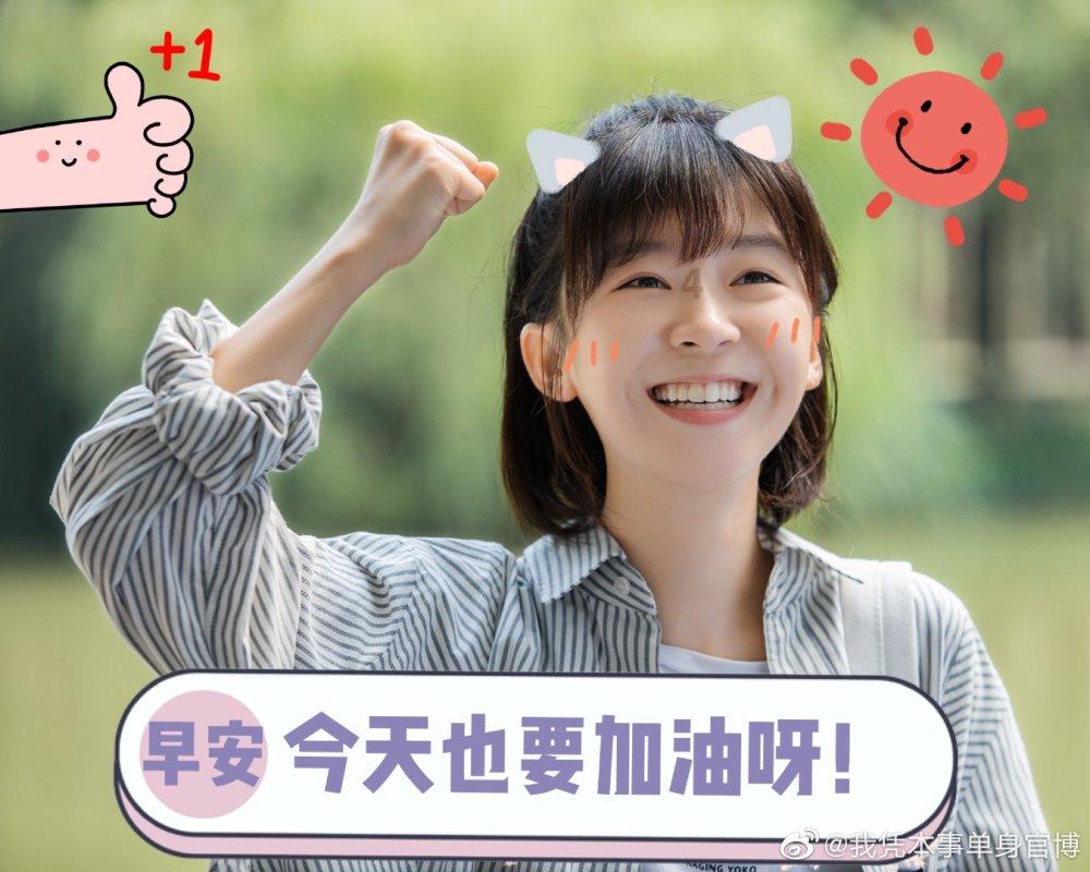拯救者