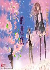 用MPV奶爸神车——腾势D9